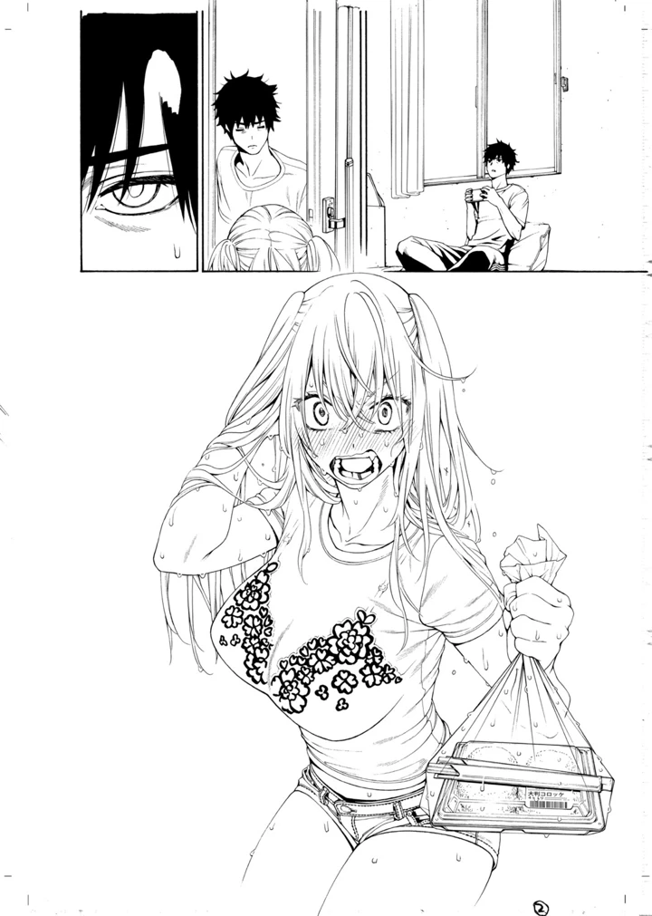 515ページ目
