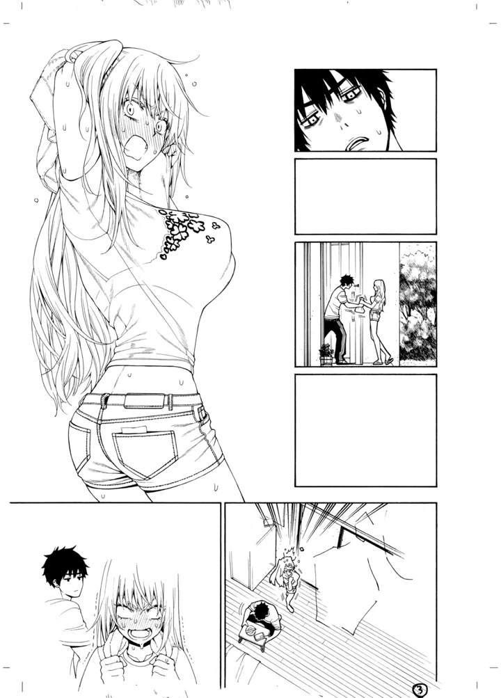 516ページ目