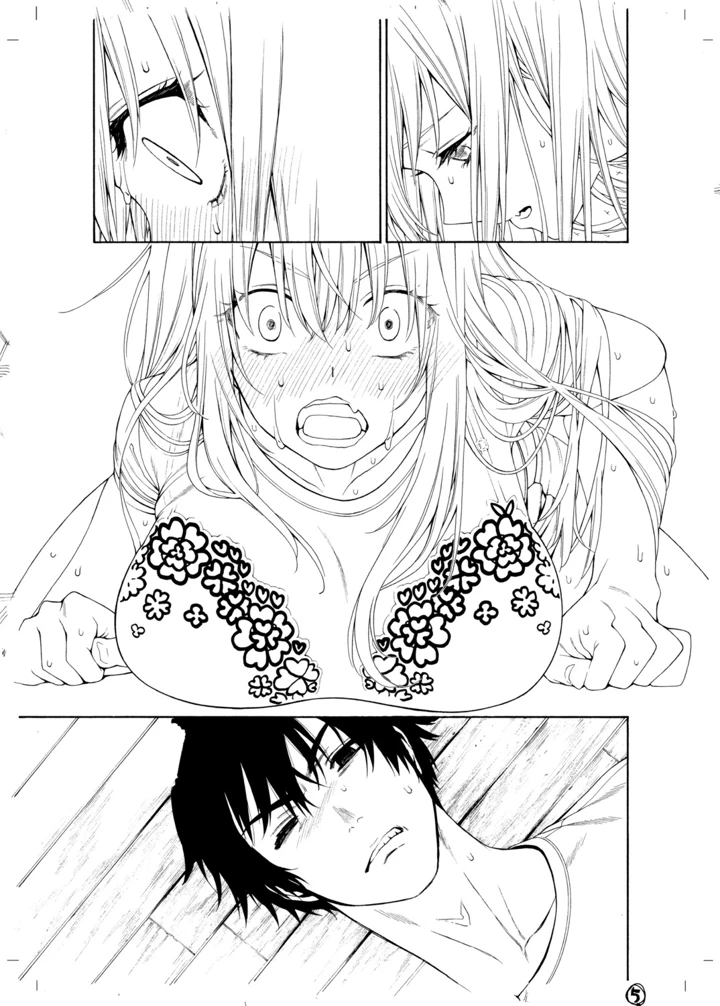 518ページ目