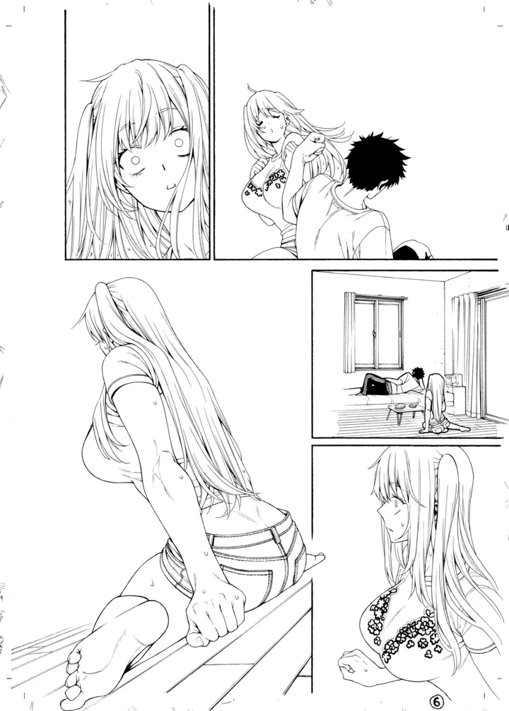 519ページ目