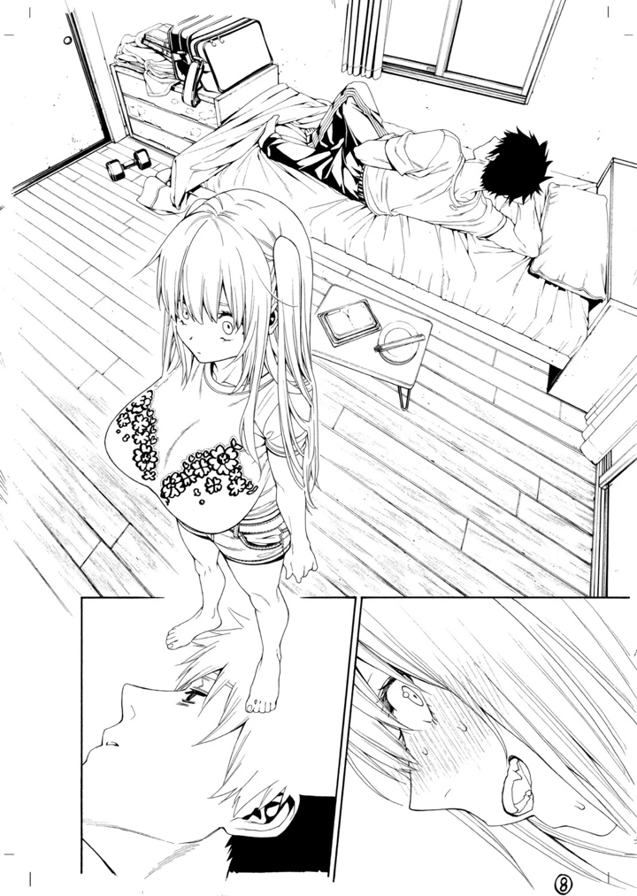 521ページ目