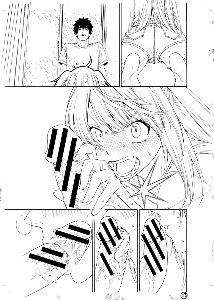 526ページ目