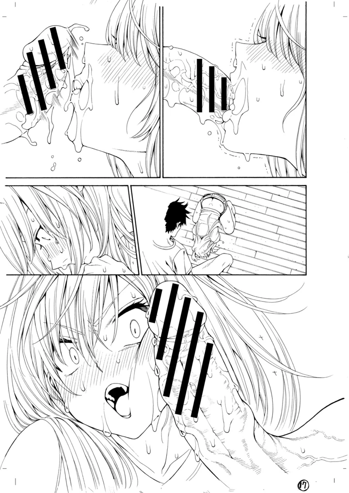530ページ目