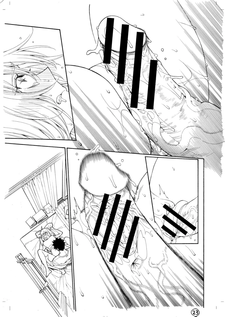 536ページ目