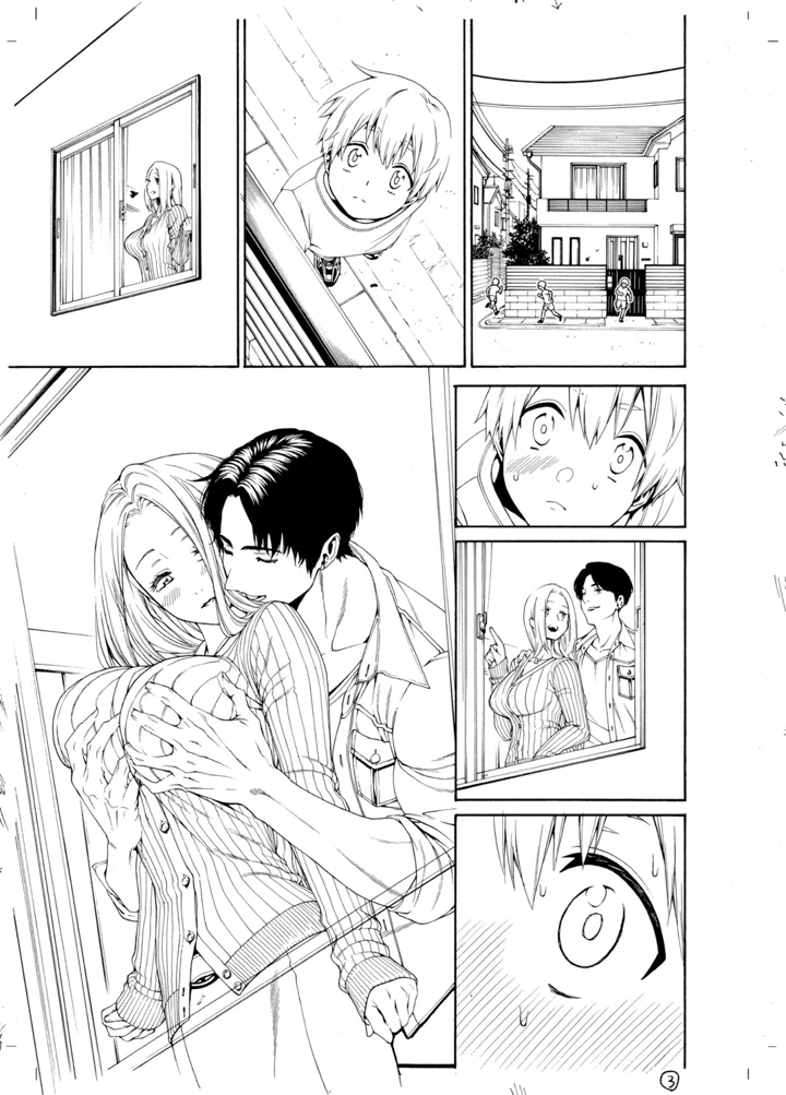 582ページ目