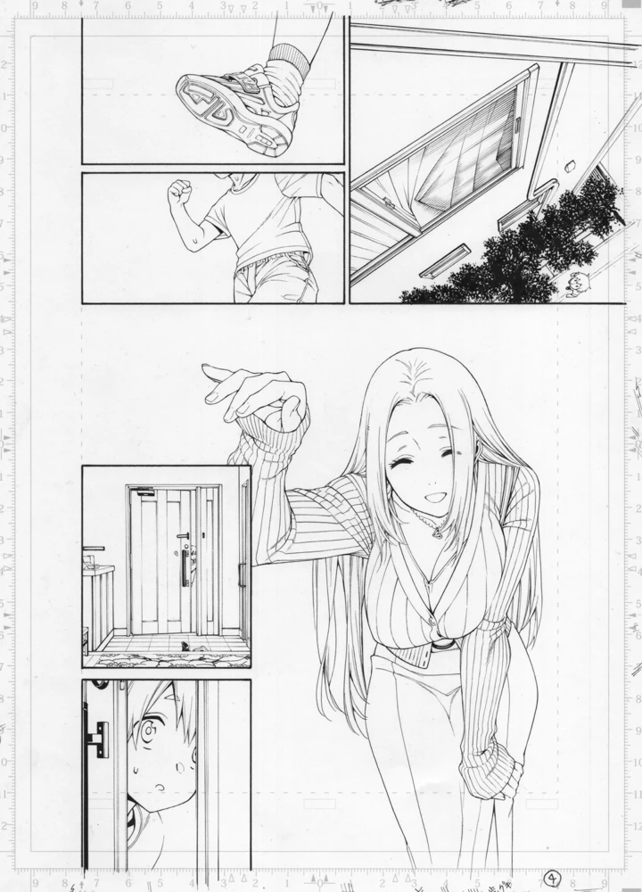 583ページ目