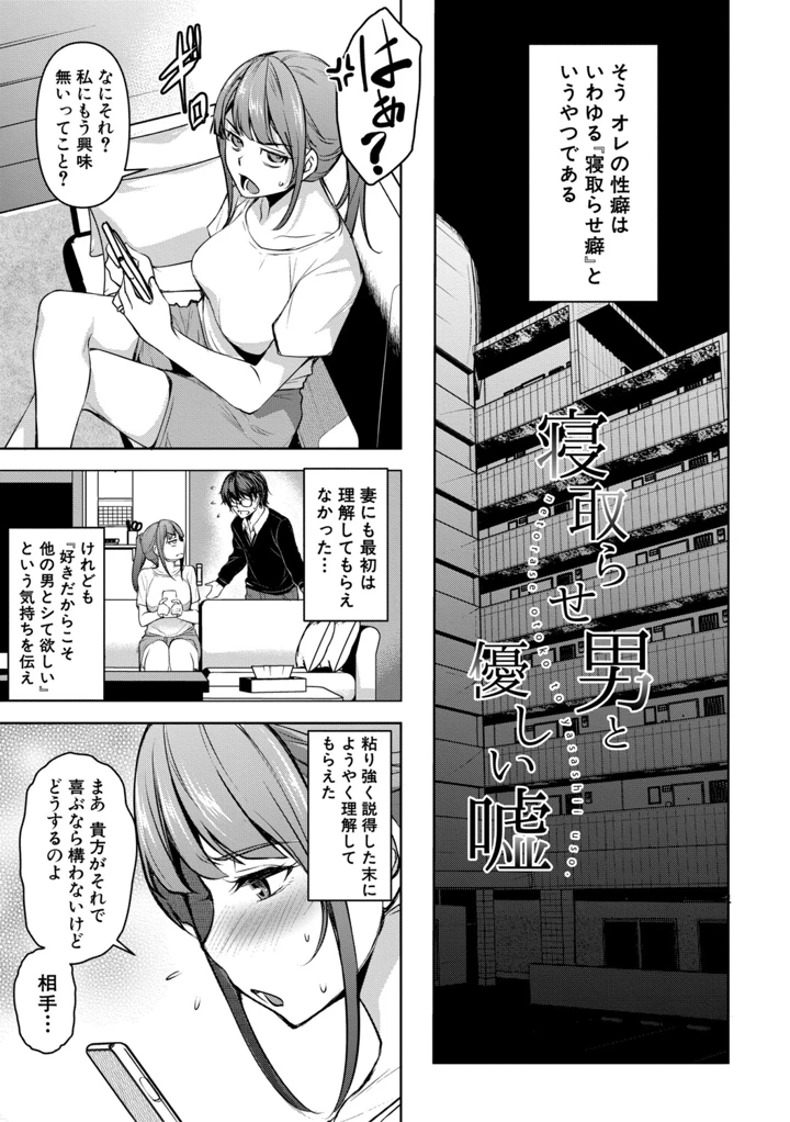160ページ目