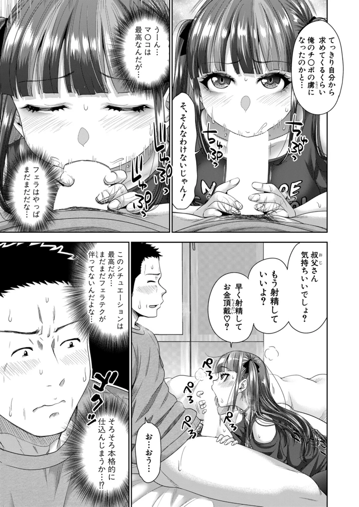 126ページ目