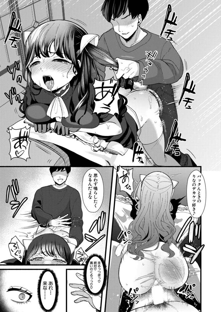 404ページ目