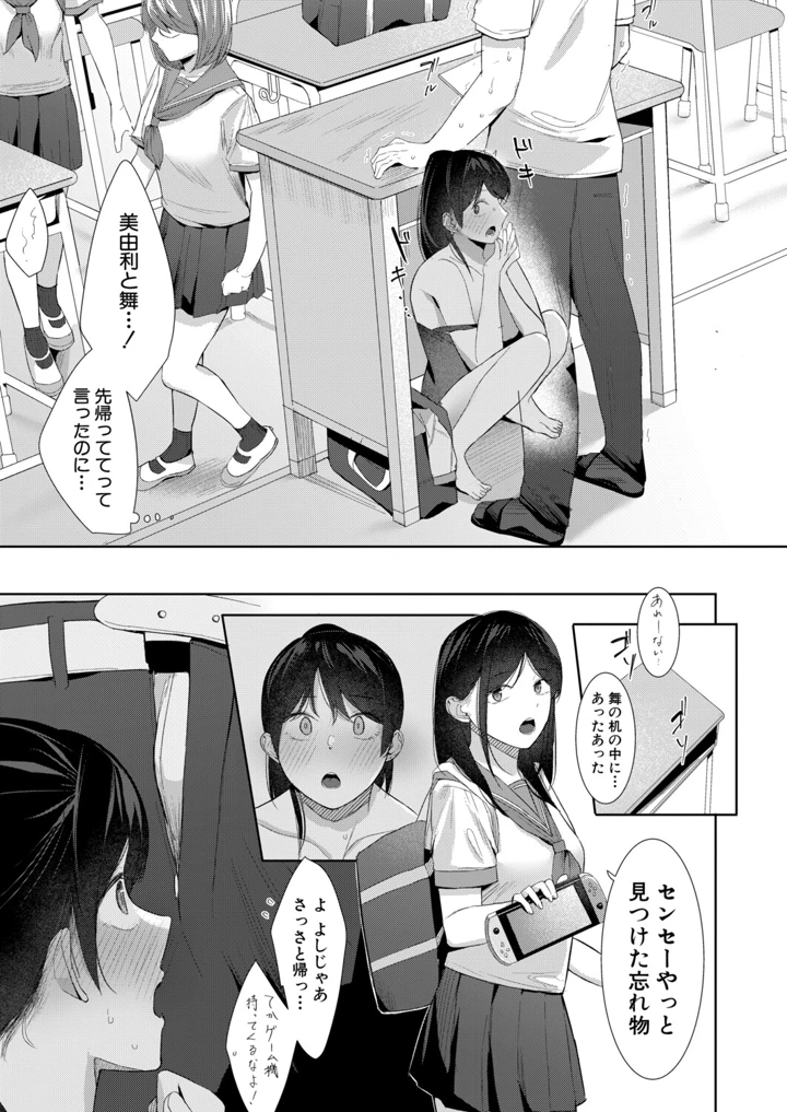 120ページ目