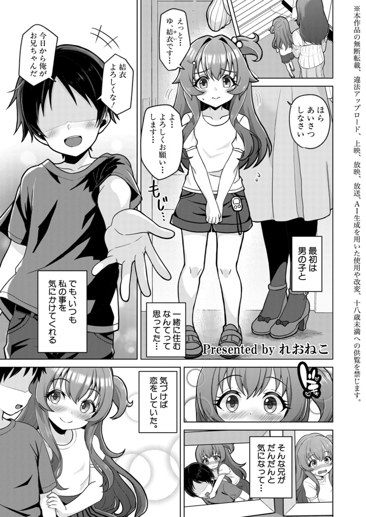 404ページ目