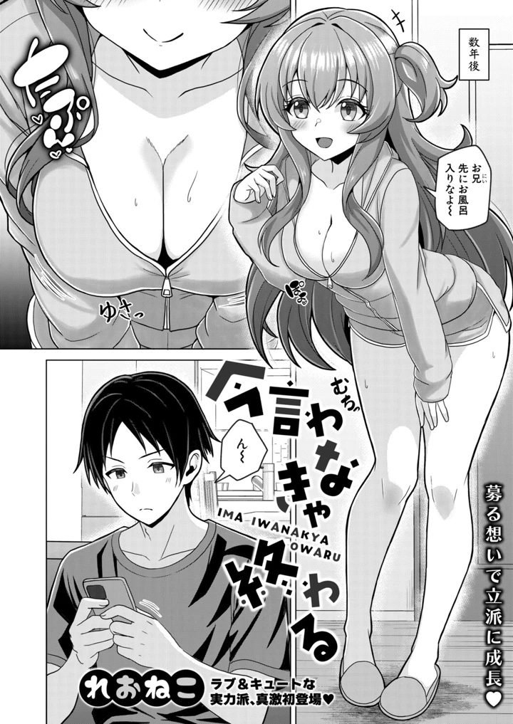 405ページ目