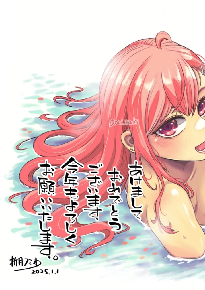 218ページ目