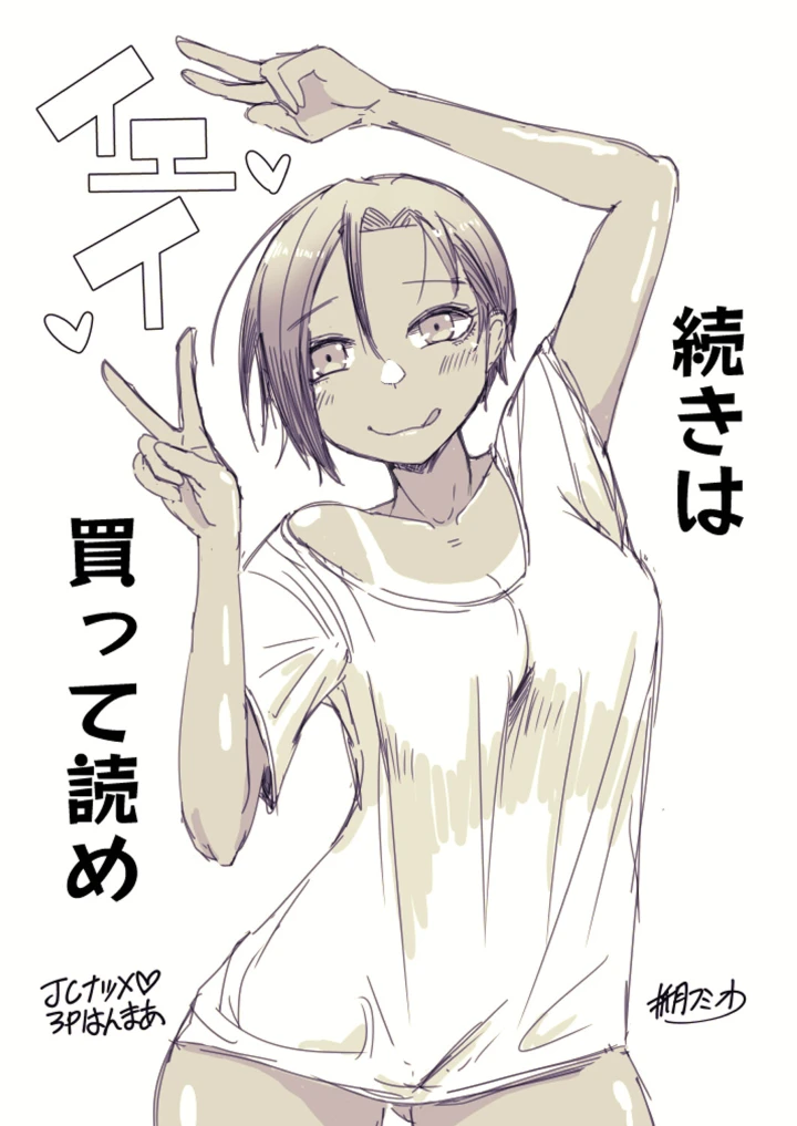 224ページ目
