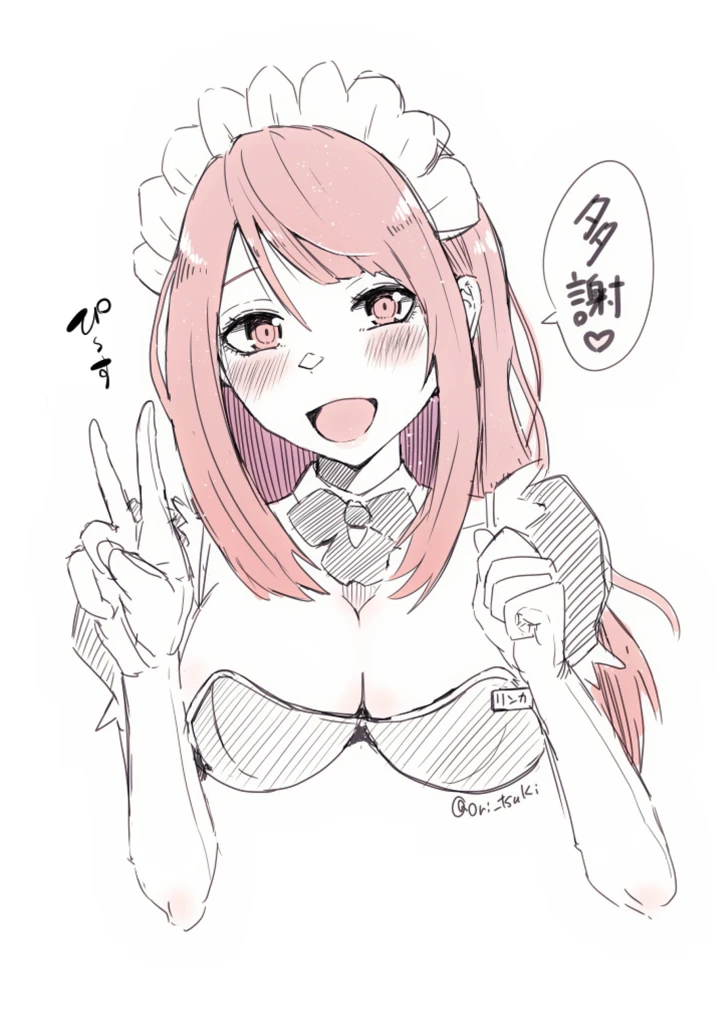 227ページ目