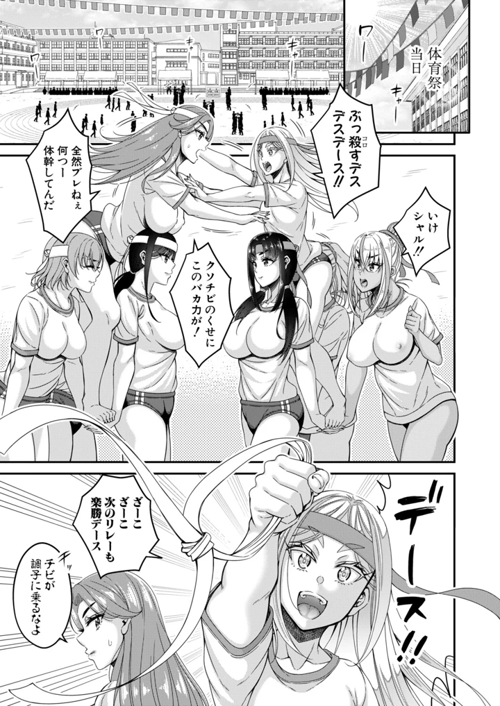 130ページ目