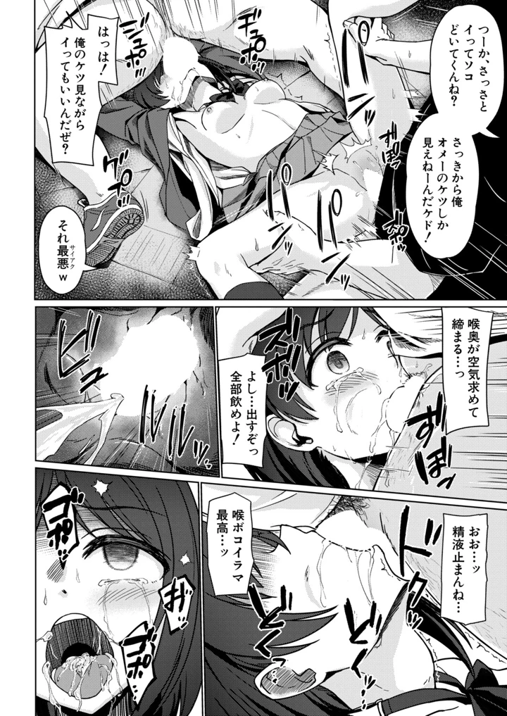 375ページ目