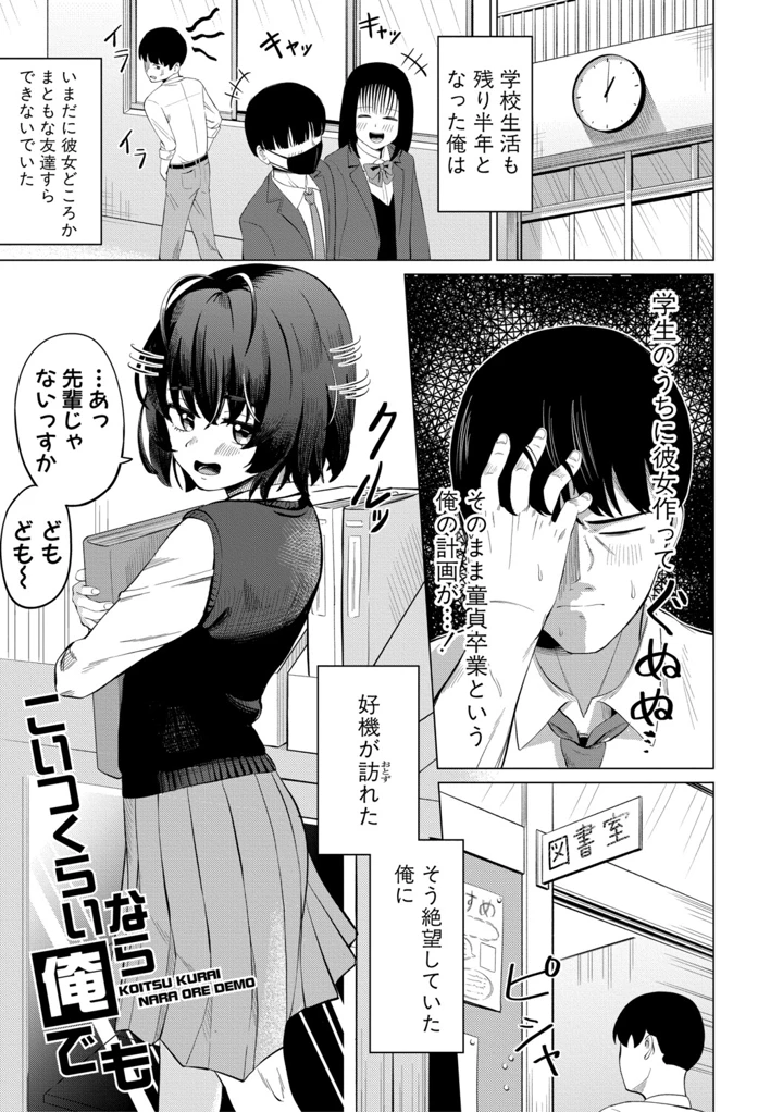 130ページ目