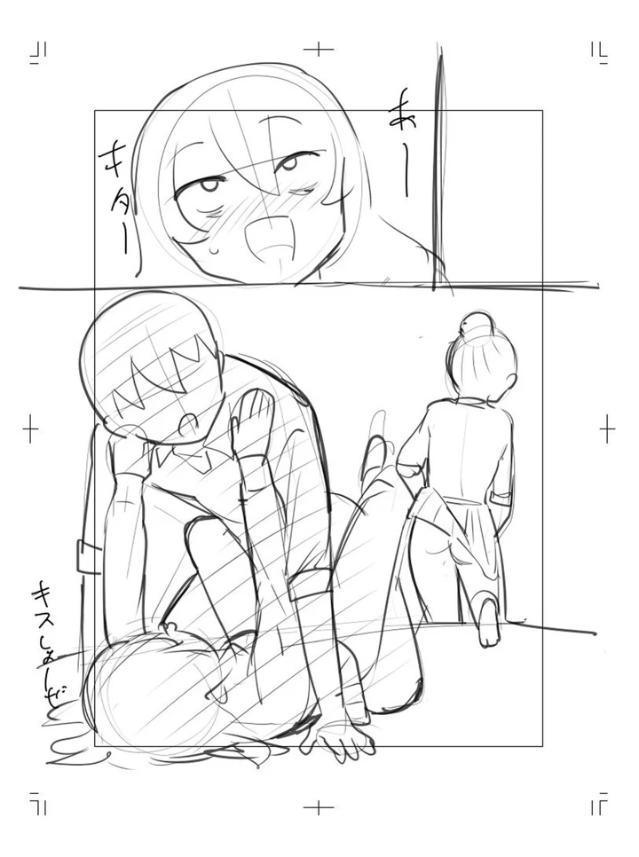 326ページ目