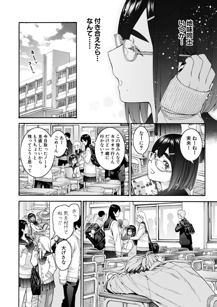 125ページ目