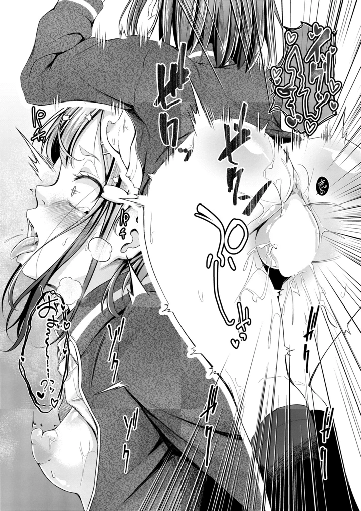 403ページ目