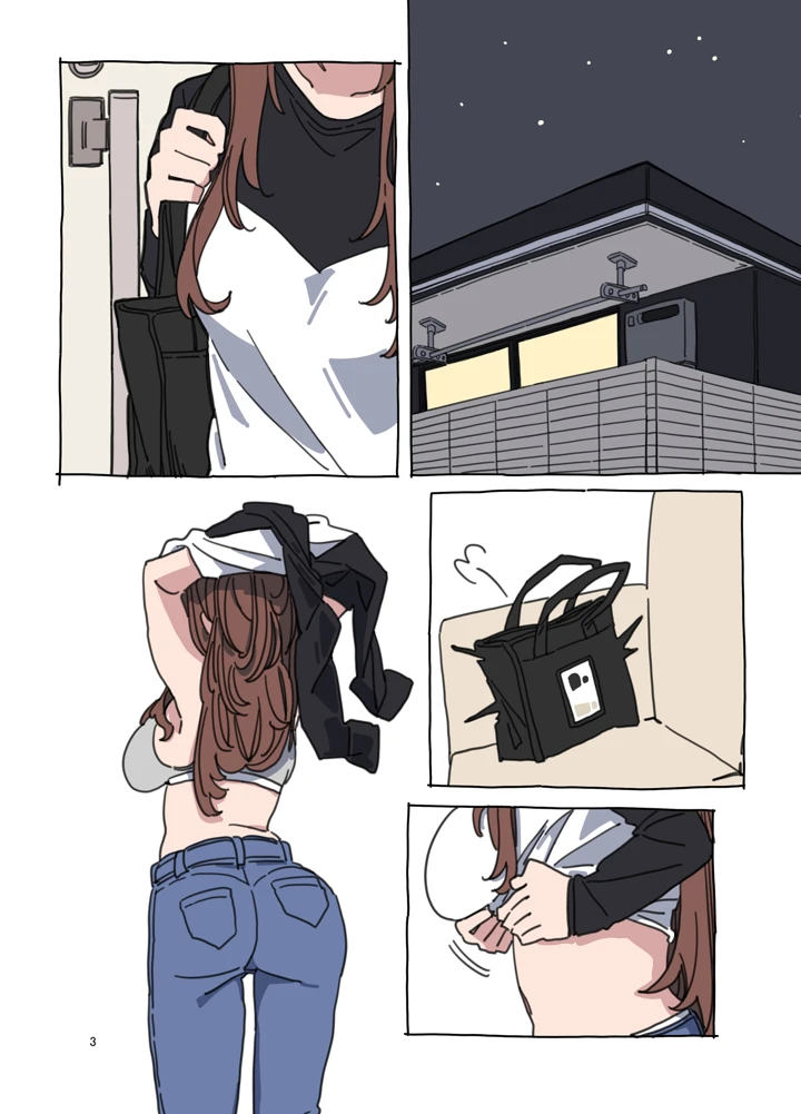 2ページ目
