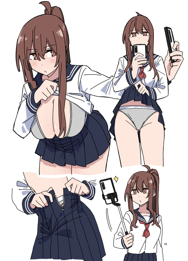 15ページ目