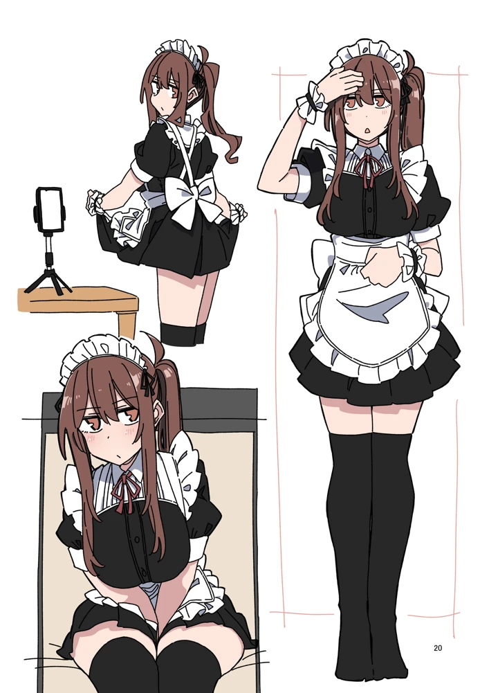 19ページ目