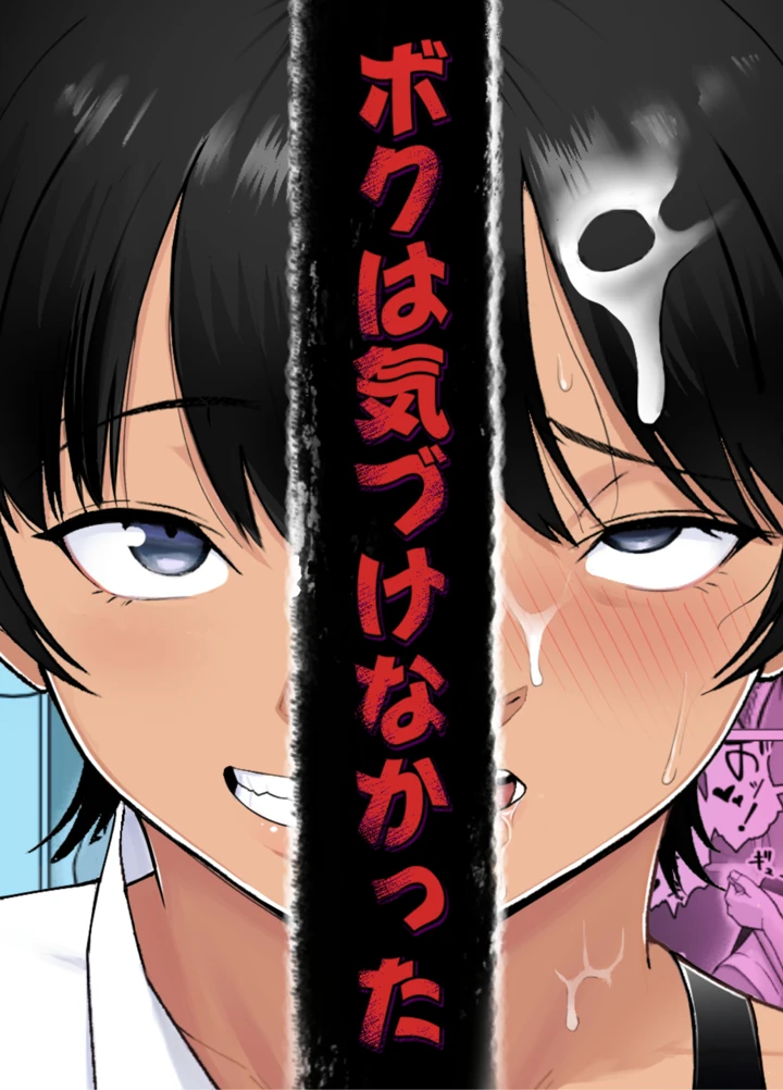 1ページ目