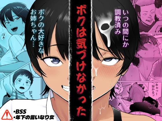 45ページ目