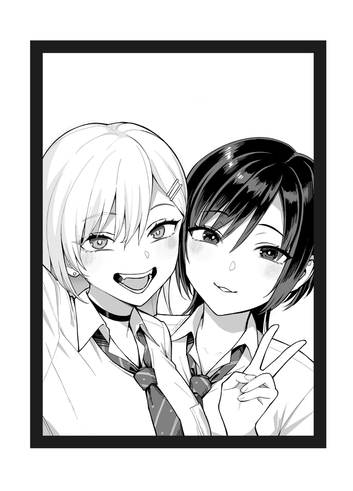 75ページ目
