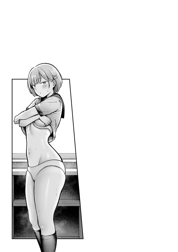 58ページ目