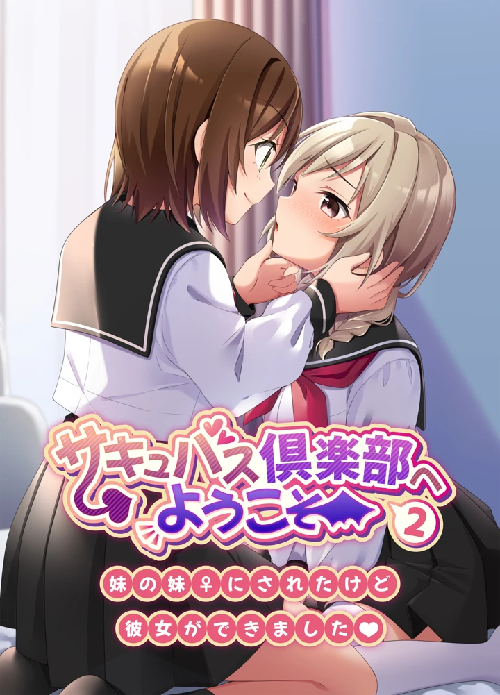 44ページ目