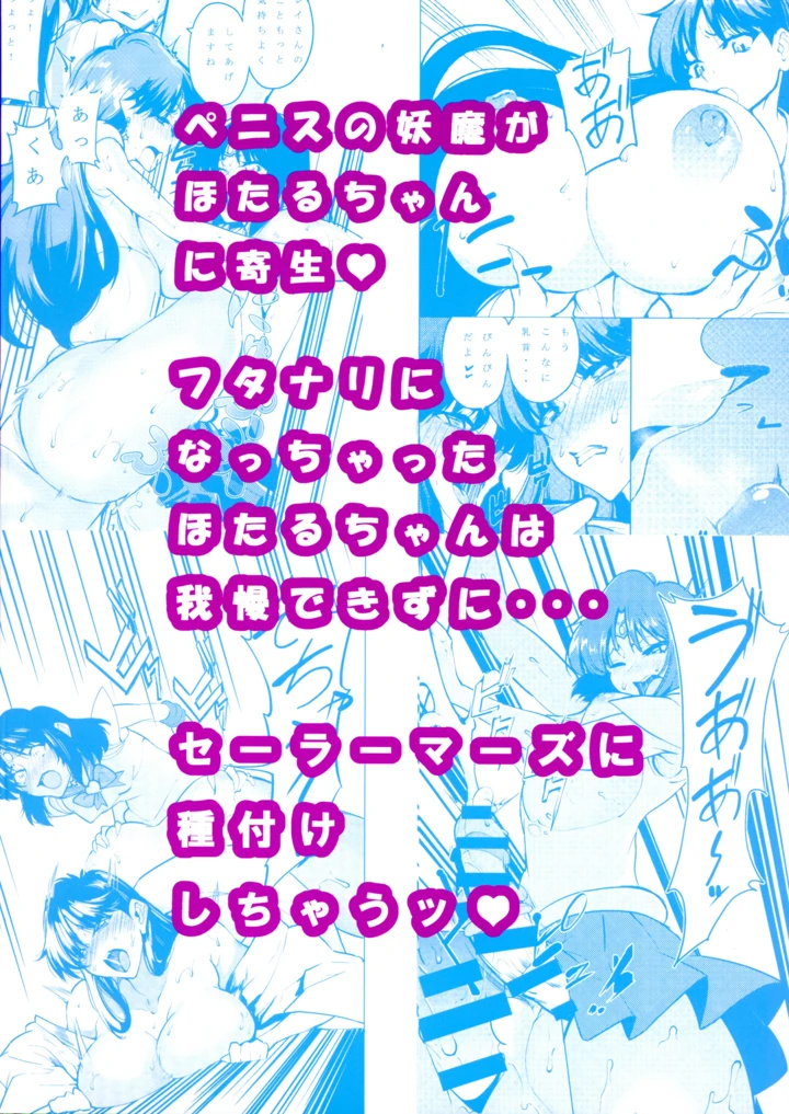 2ページ目