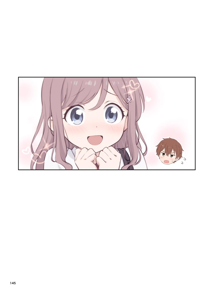 145ページ目