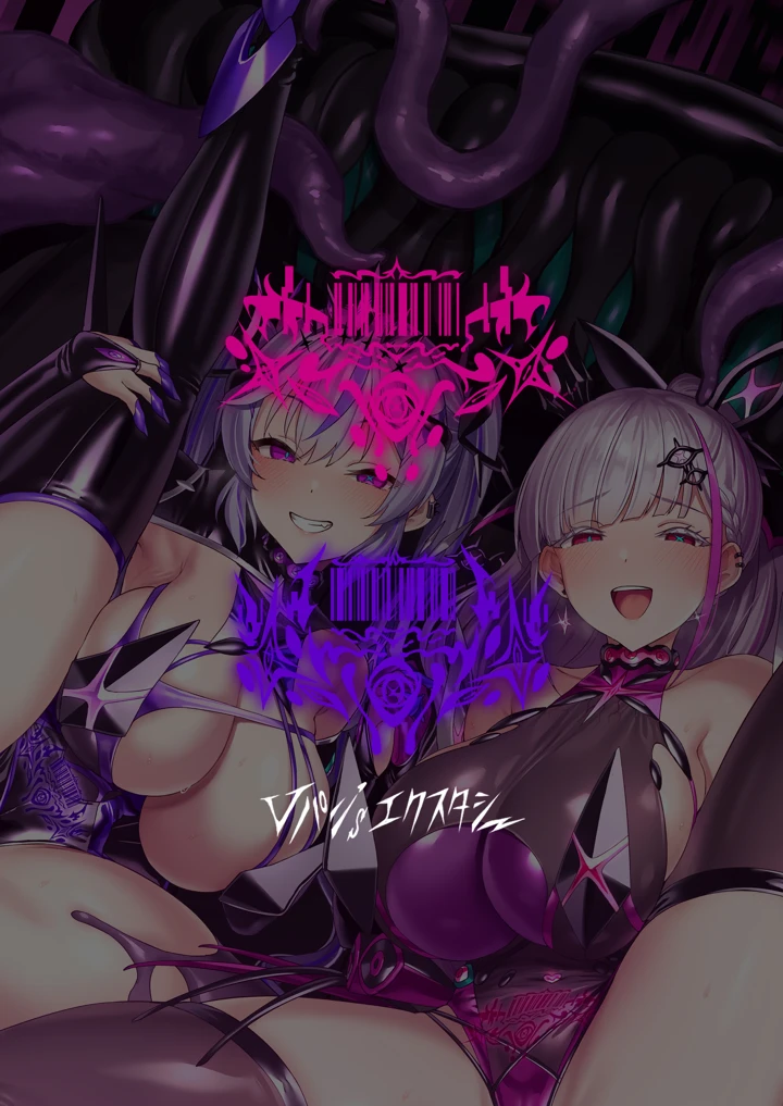 34ページ目