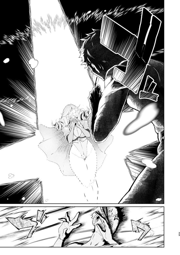 49ページ目