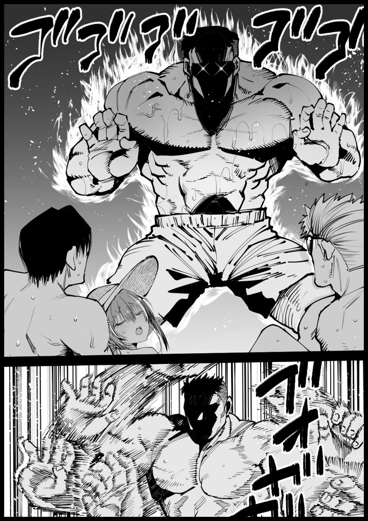 23ページ目