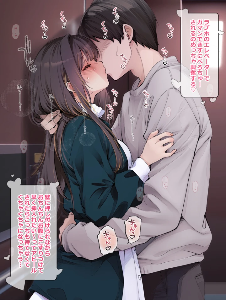 58ページ目
