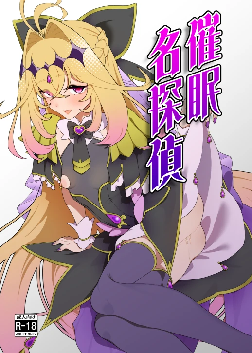 1ページ目