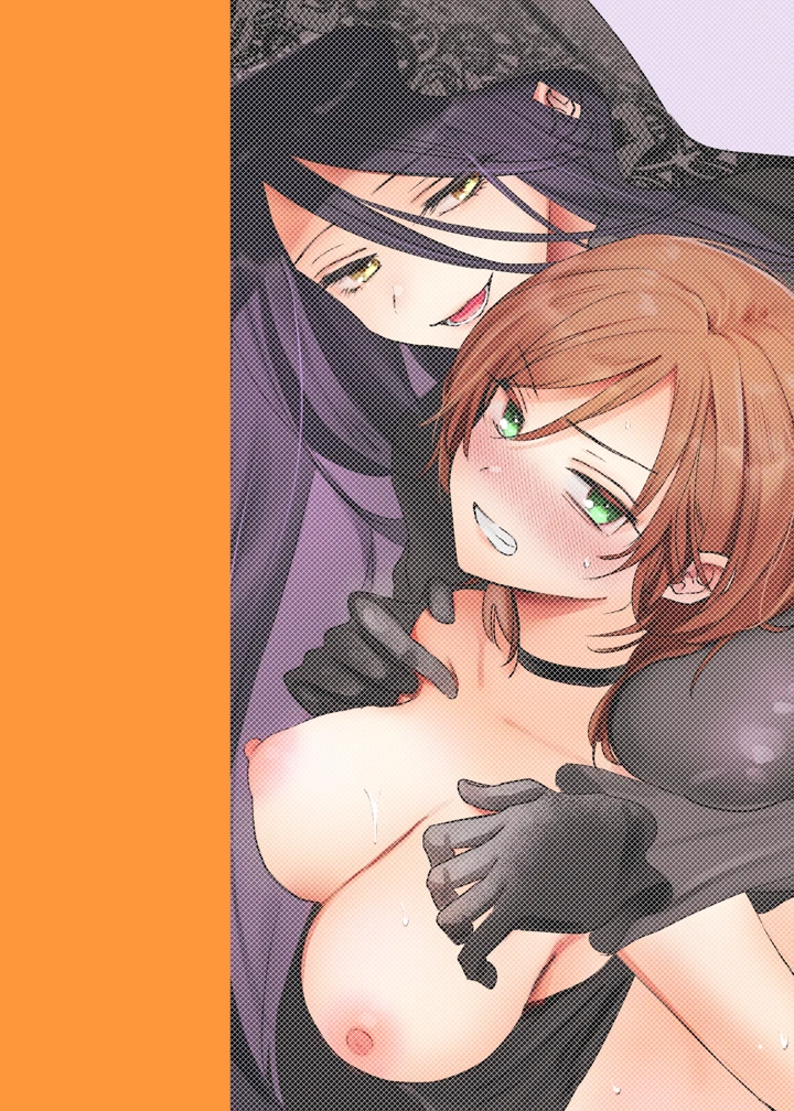 58ページ目