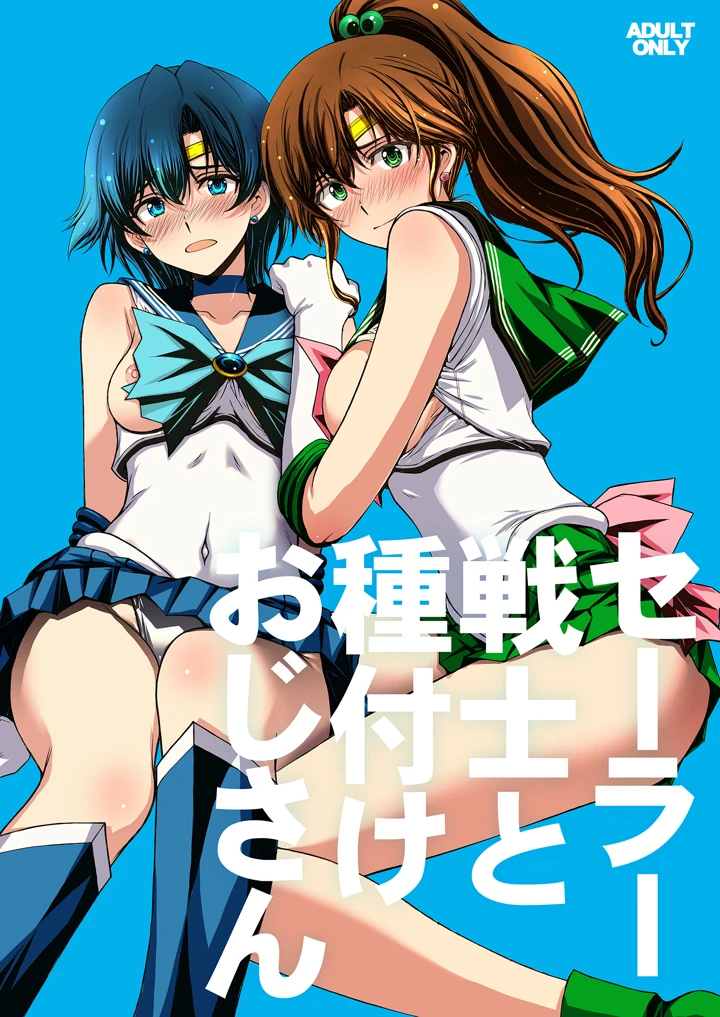 1ページ目
