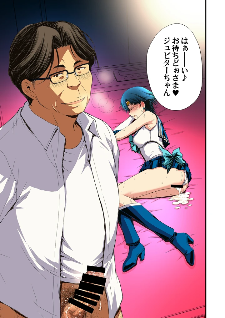 103ページ目