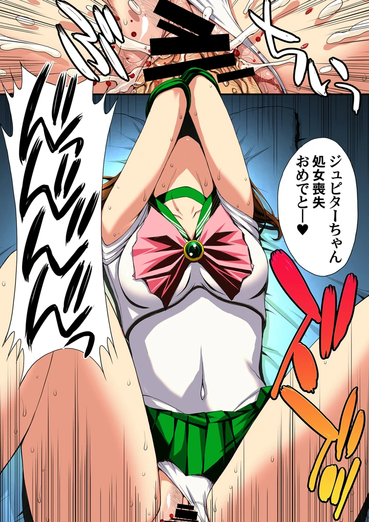 114ページ目