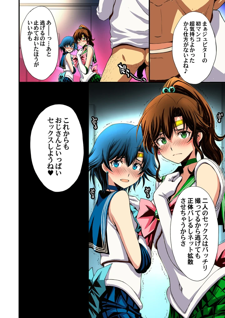 126ページ目