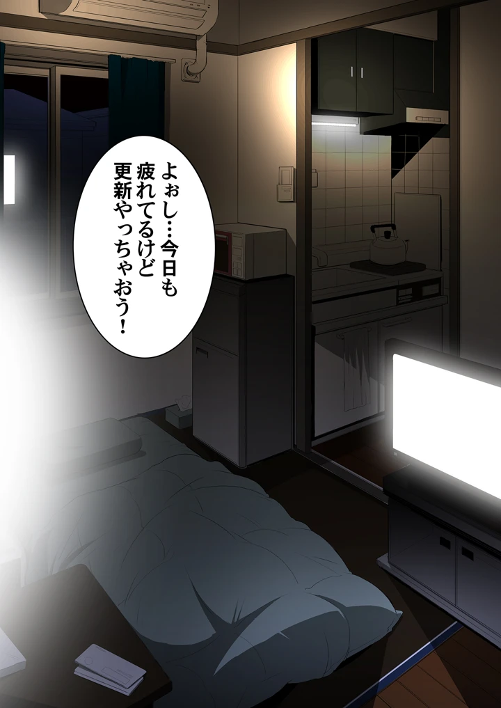 127ページ目