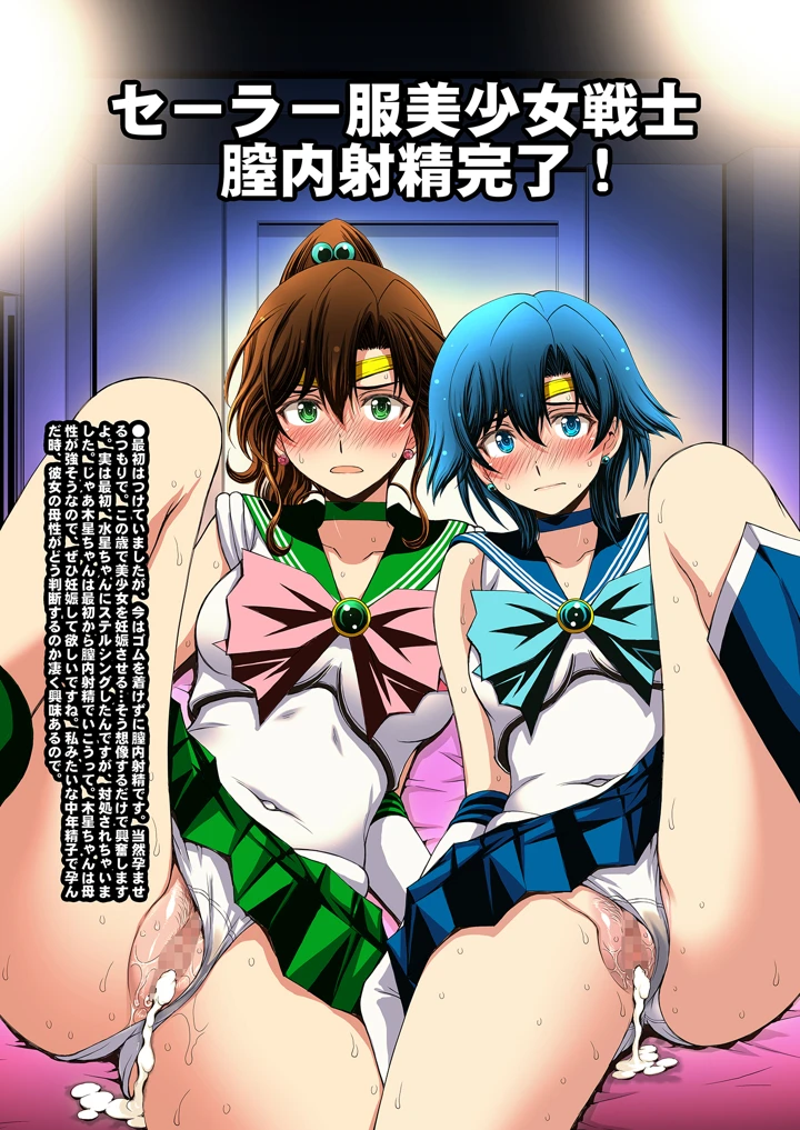134ページ目