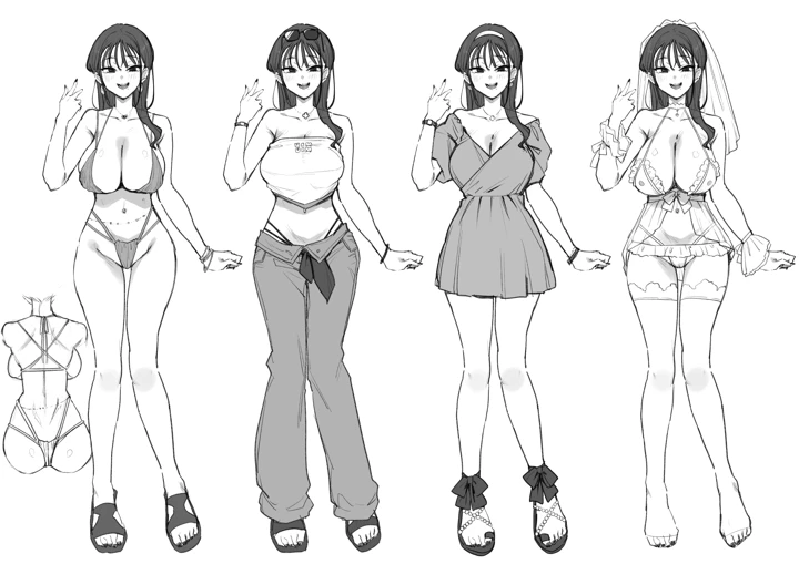 55ページ目