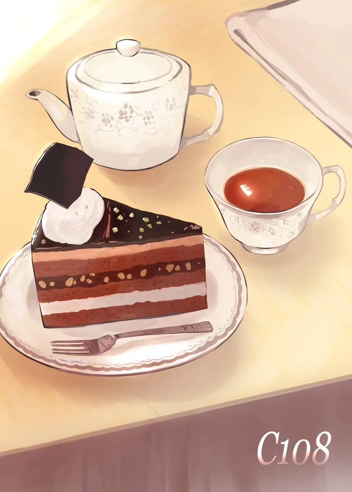66ページ目