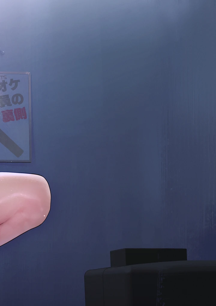 46ページ目
